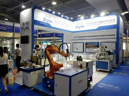 2019 Houjie Exhibition